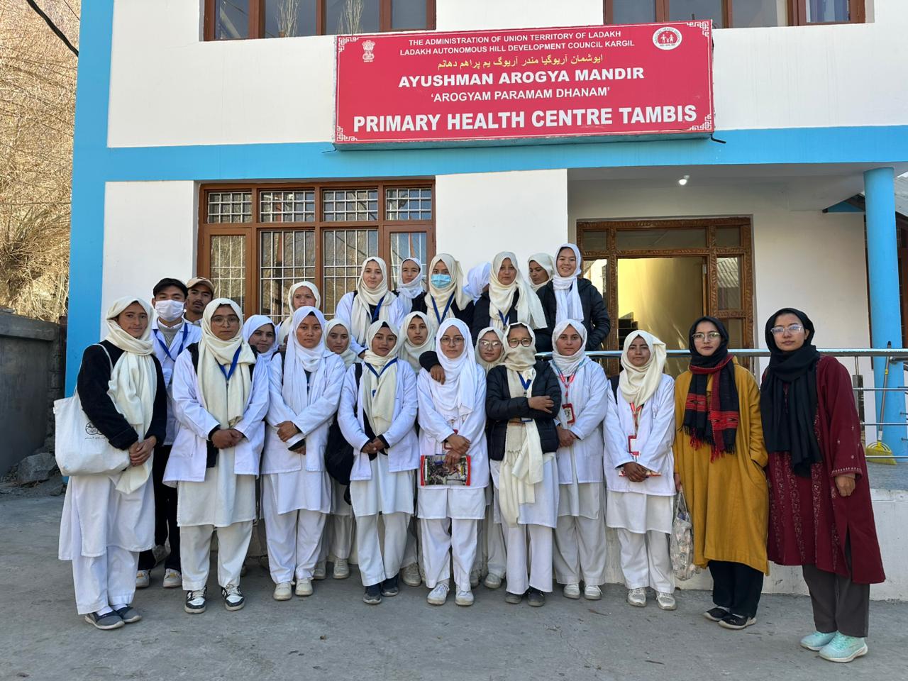 PHC Hospital Duty